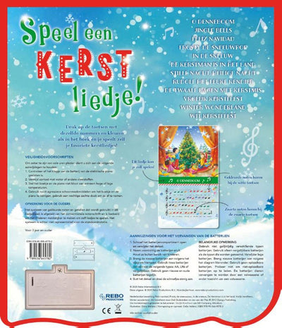 Livre de sons, livre de piano de Noël