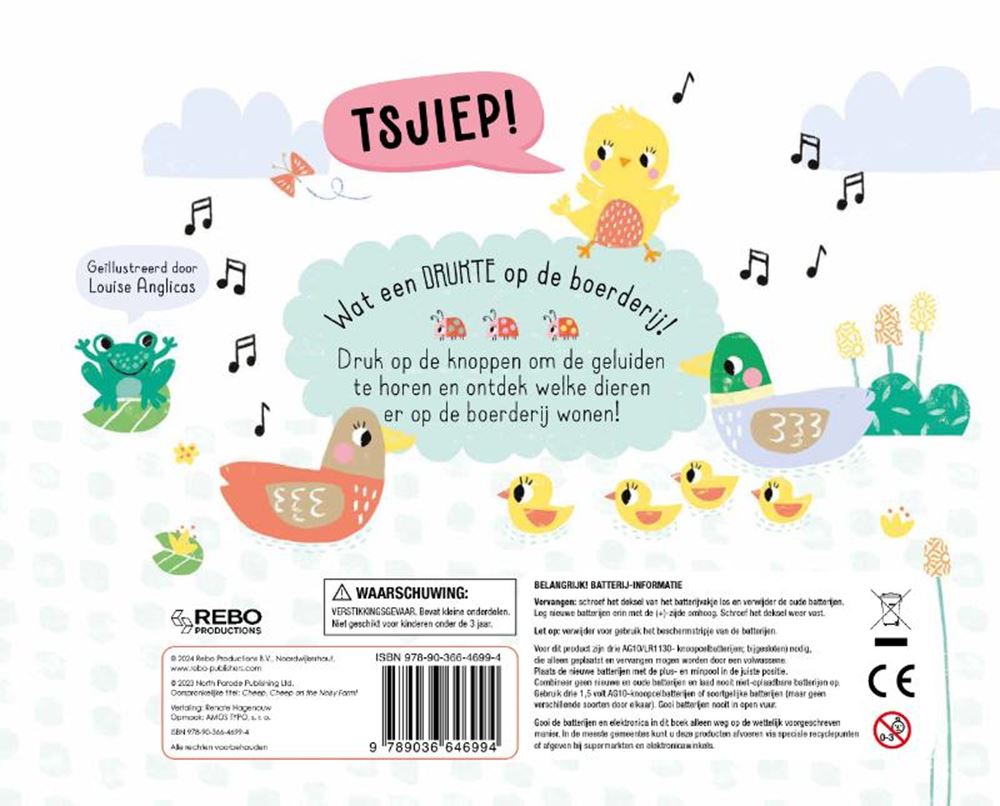 Les éditeurs REBO écoutent sur la ferme