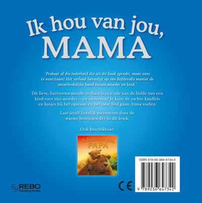 Rebo Publishers I Love You, Mama Cardboard Book