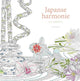 Livre de coloriage : Harmonie japonaise adulte