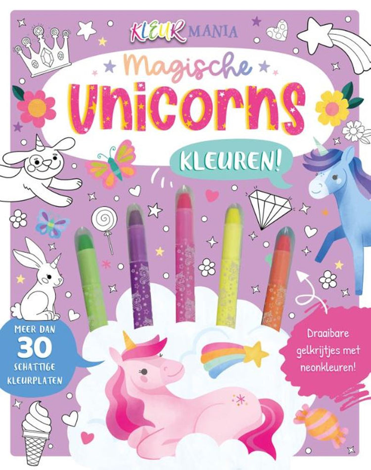 Colorez des licornes magiques ! - la manie des couleurs