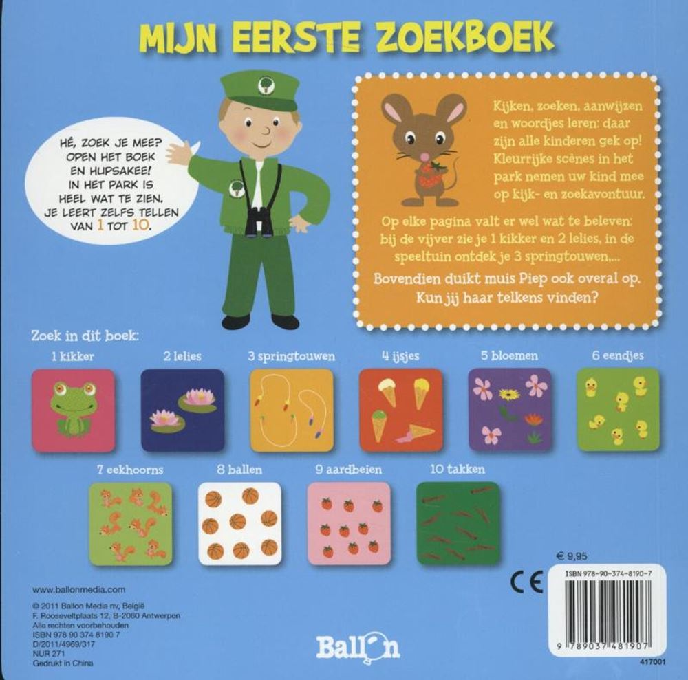 Vous cherchez un livre en carton dans le parc. 2