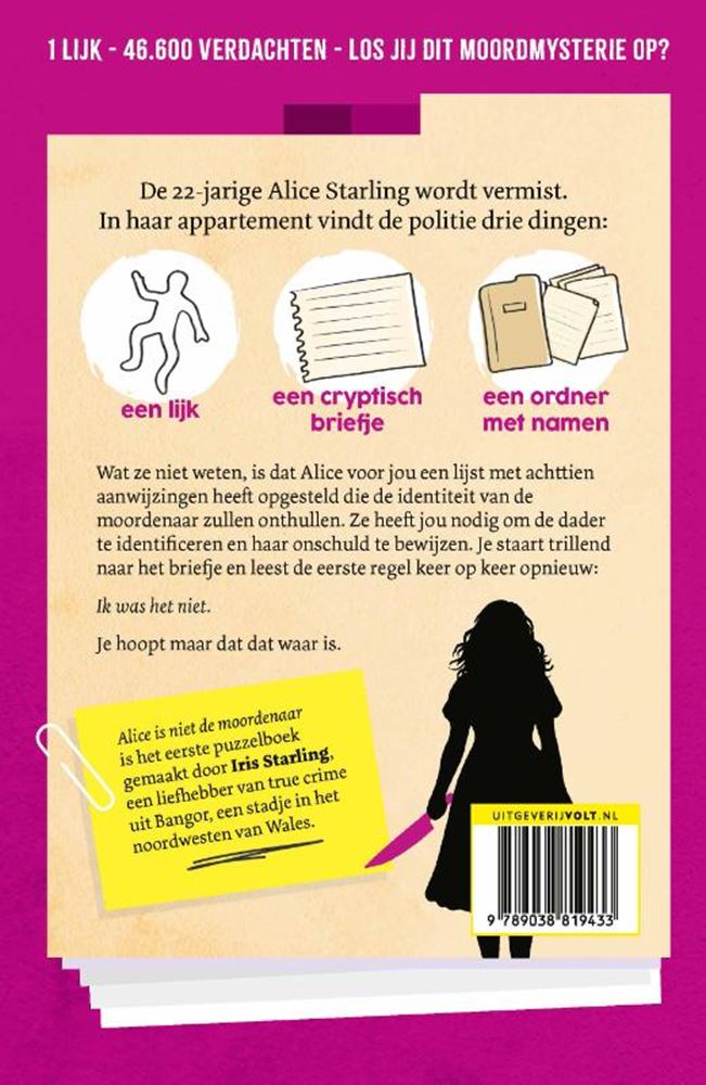 Alice n'est pas la meurtrière