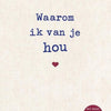 Pourquoi je t'aime.