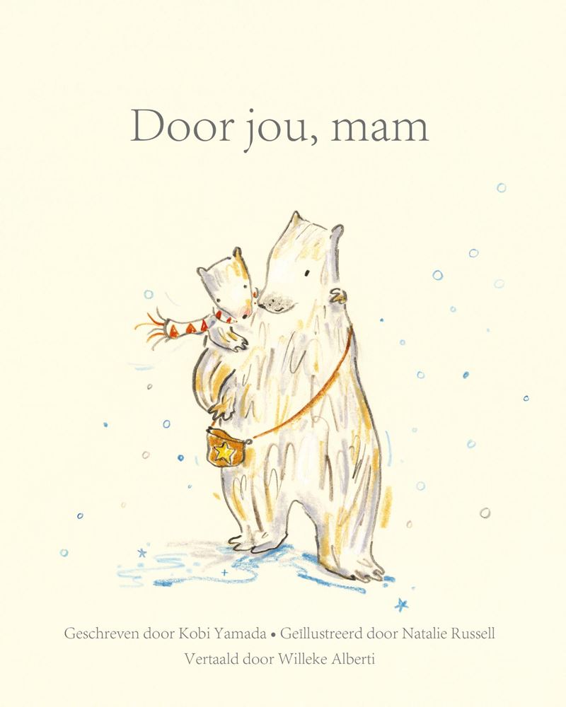 À cause de toi, maman. adulte