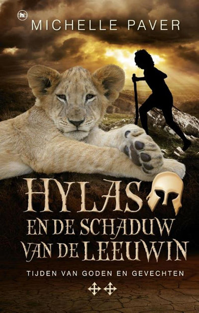 Hylas et l'ombre de la lionne. 10+