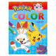 Deltas Color Colorbook