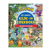 Deltas Pokémon, le livre le plus beau et le plus recherché