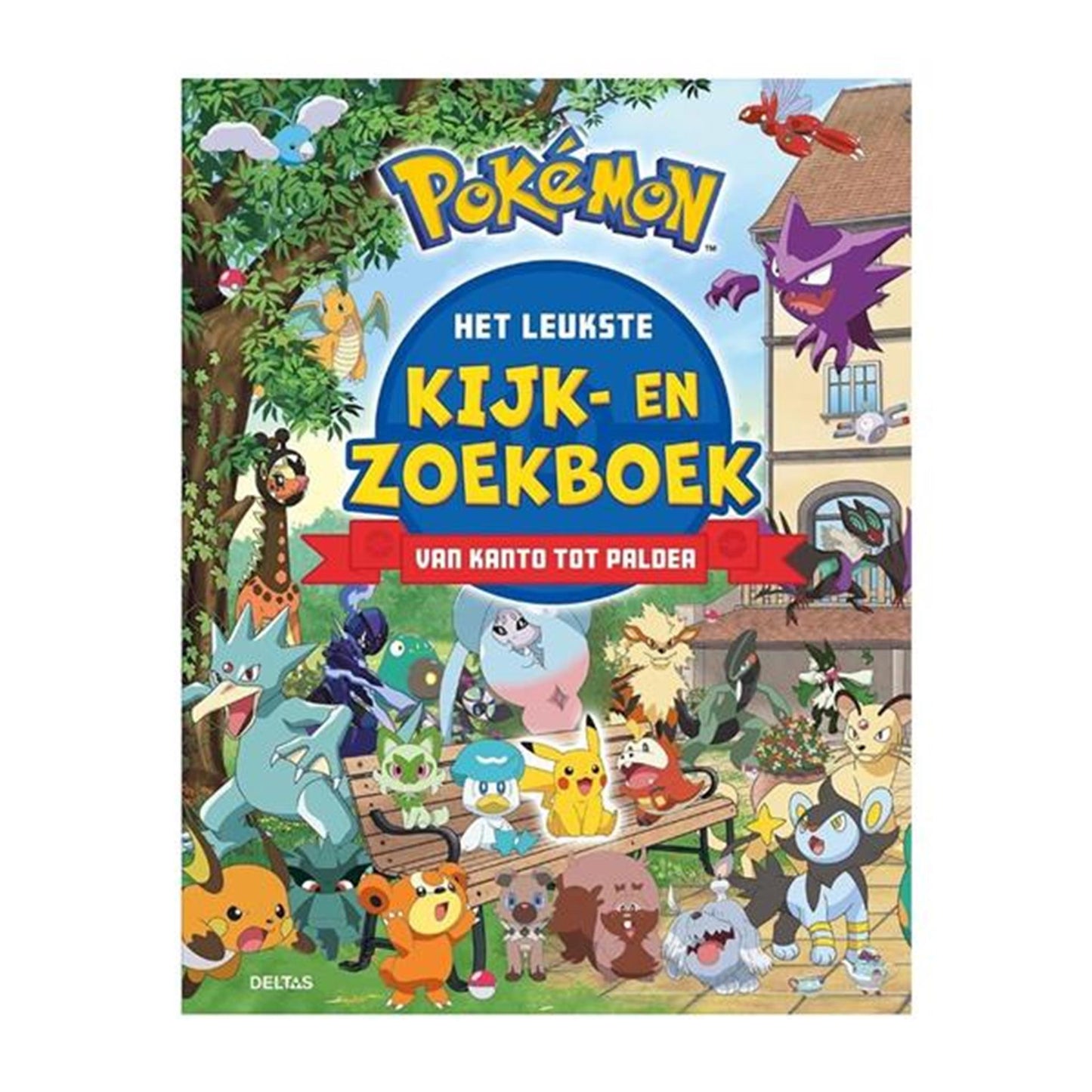 Deltas Pokémon, le livre le plus beau et le plus recherché