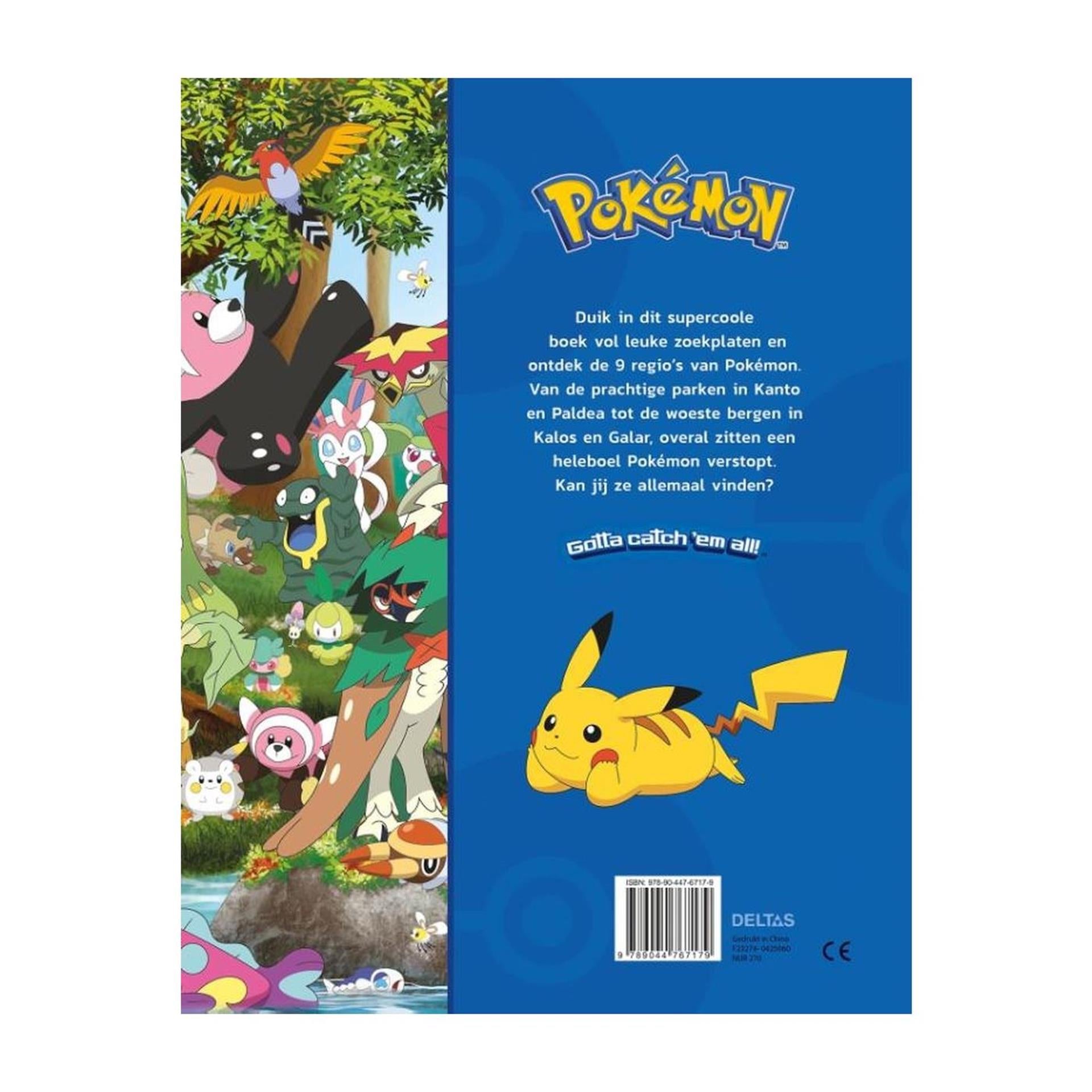 Deltas Pokémon, le livre le plus beau et le plus recherché