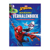 Deltas Spider-Man, mon livre d'histoires méga cool