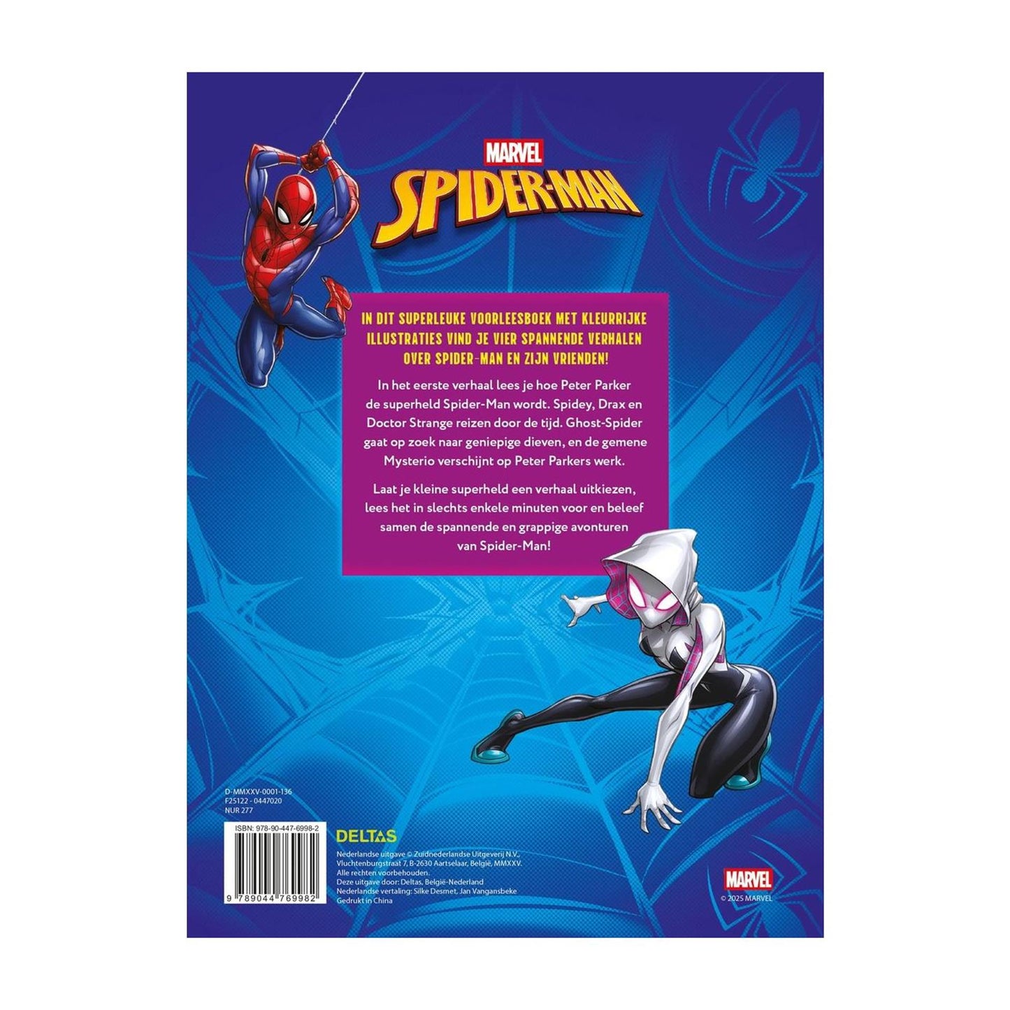 Deltas Spider-Man, mon livre d'histoires méga cool