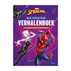Deltas Spider-Man, mon livre d'histoires super cool
