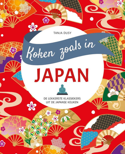Les deltas cuisinent comme au Japon