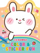 Livre de coloriage amusant de couleurs et d'autocollants Deltas kawaii