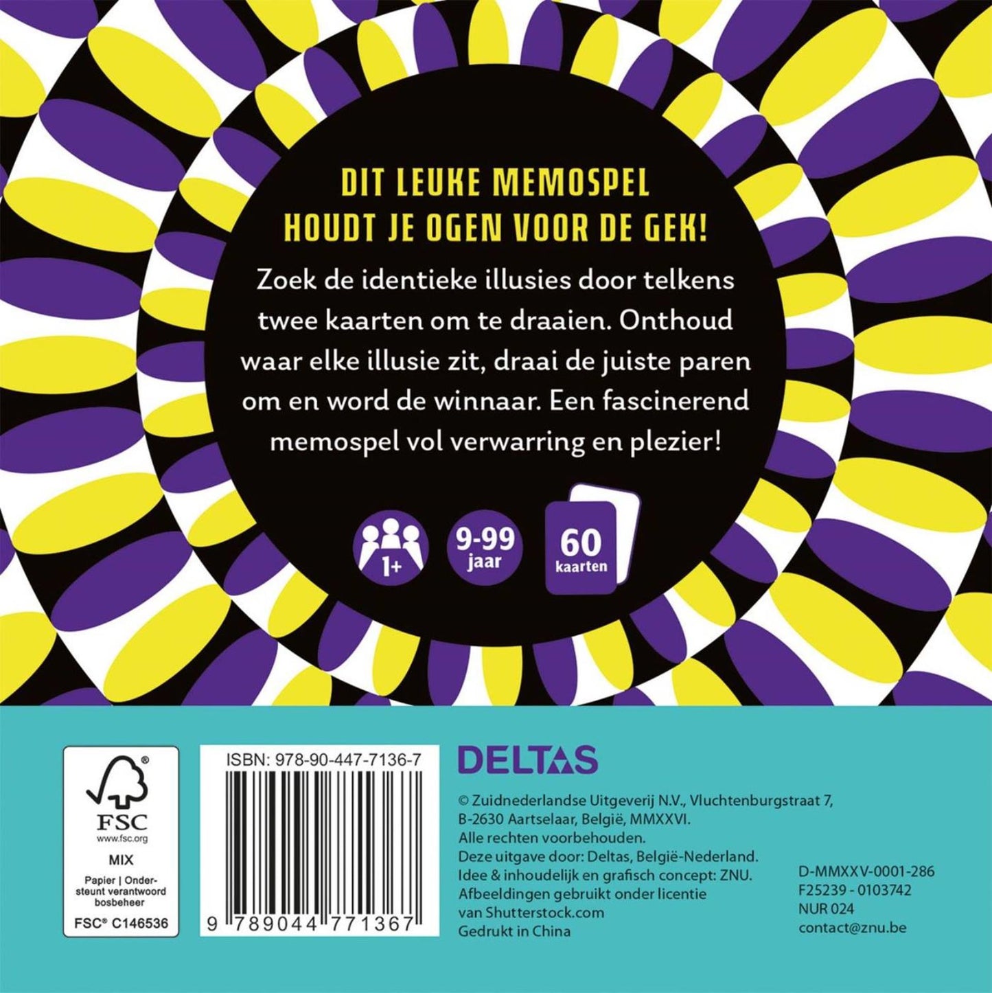 Illusions d'optique Deltas - jeu de mémo