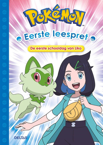 Le plaisir de la première lecture de Pokémon de Delta - Le premier jour d'école de Liko