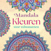 Coloriage mandala Deltas pour adultes