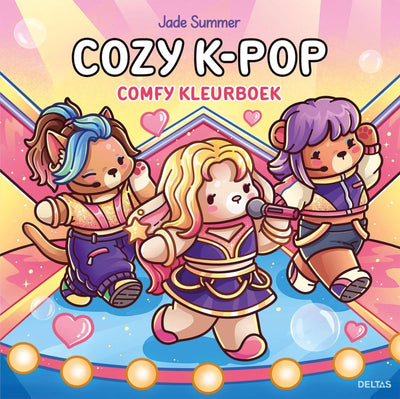 Deltas confortable k-pop livre de coloriage confortable jade été