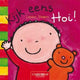Regardez : Salut ! (livret coulissant). 1+