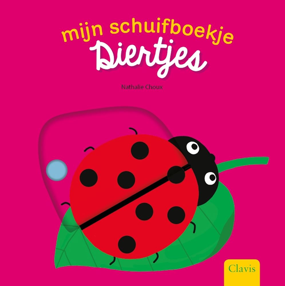 Mon livre coulissant : les animaux (en carton). 1+