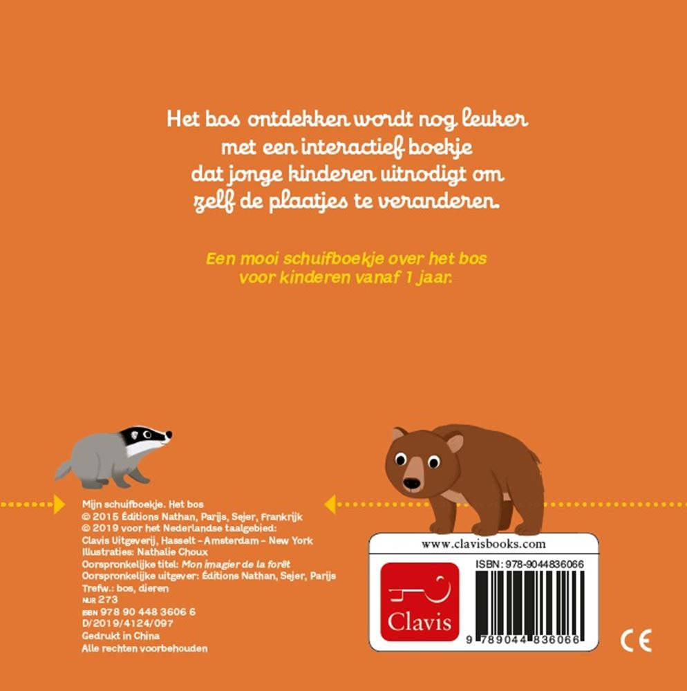 Mon livre coulissant : la forêt (en carton). 1+
