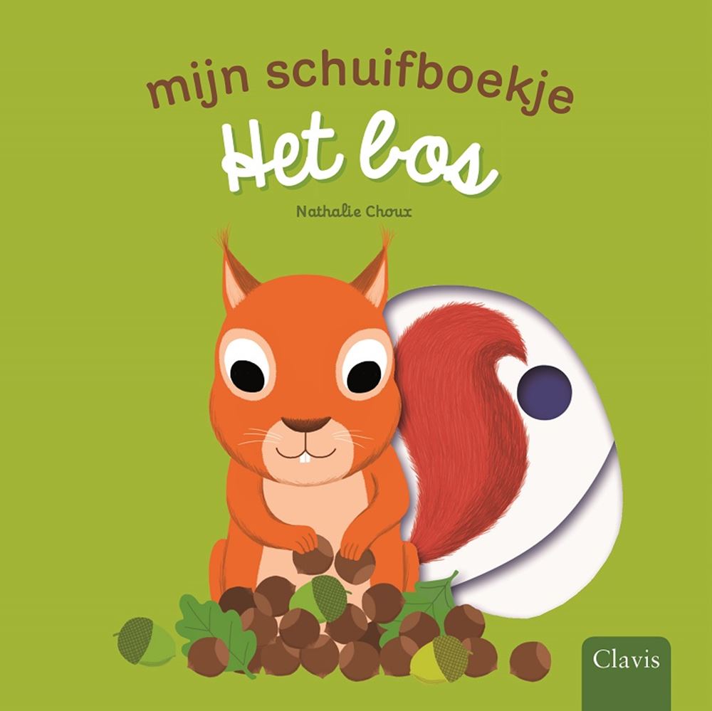 Mon livre coulissant : la forêt (en carton). 1+