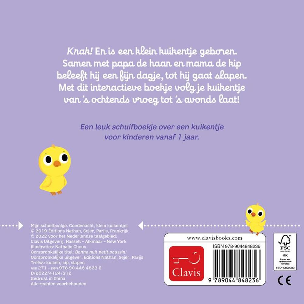 Bonne nuit, petit poussin ! 1+