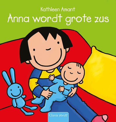 Central Book House Anna sera une grande sœur