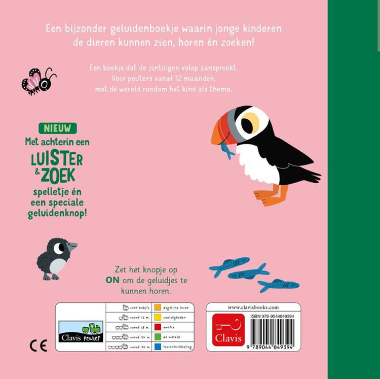 Livre sonore : les animaux en voie de disparition. 1+