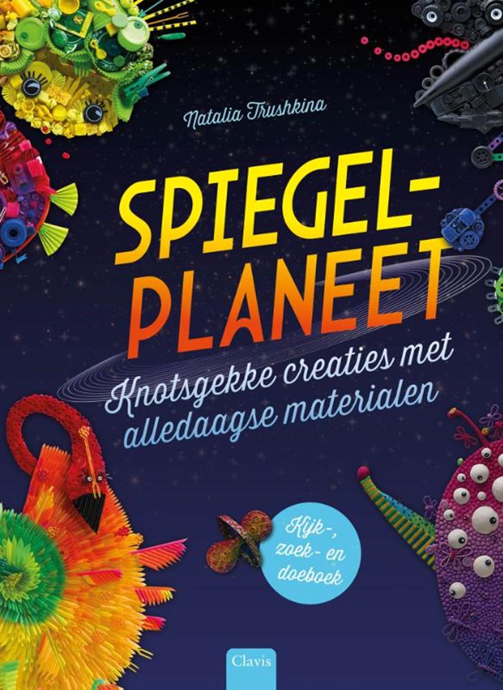 Planète miroir 5+
