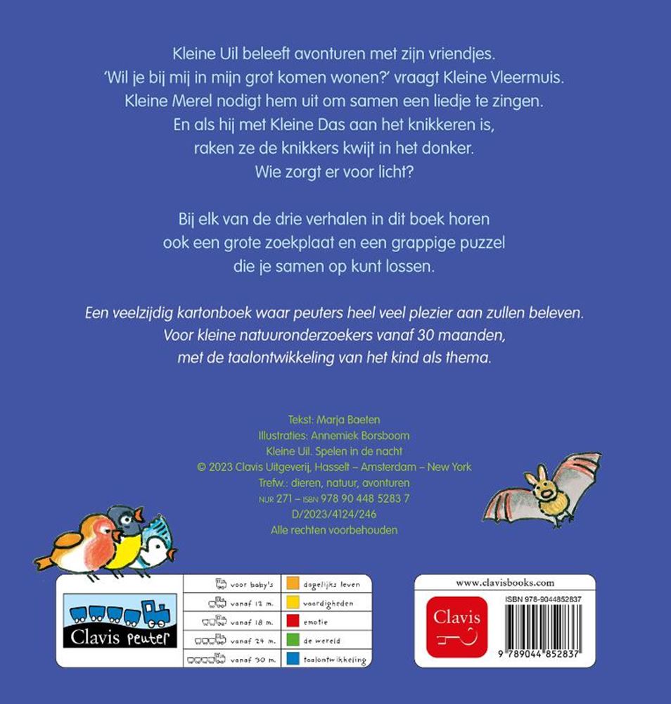 Petit hibou, jouant dans la nuit 2+