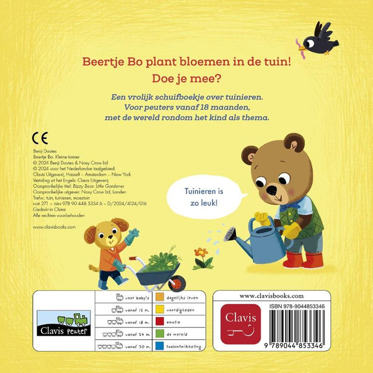 Ours bo petit jardinier. livre cartonné 2+