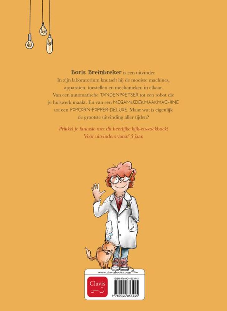 Les brillantes inventions de Boris Brei