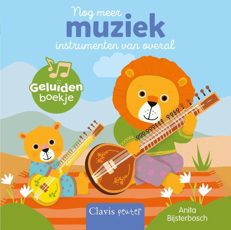 Encore plus d'instruments de musique de partout.