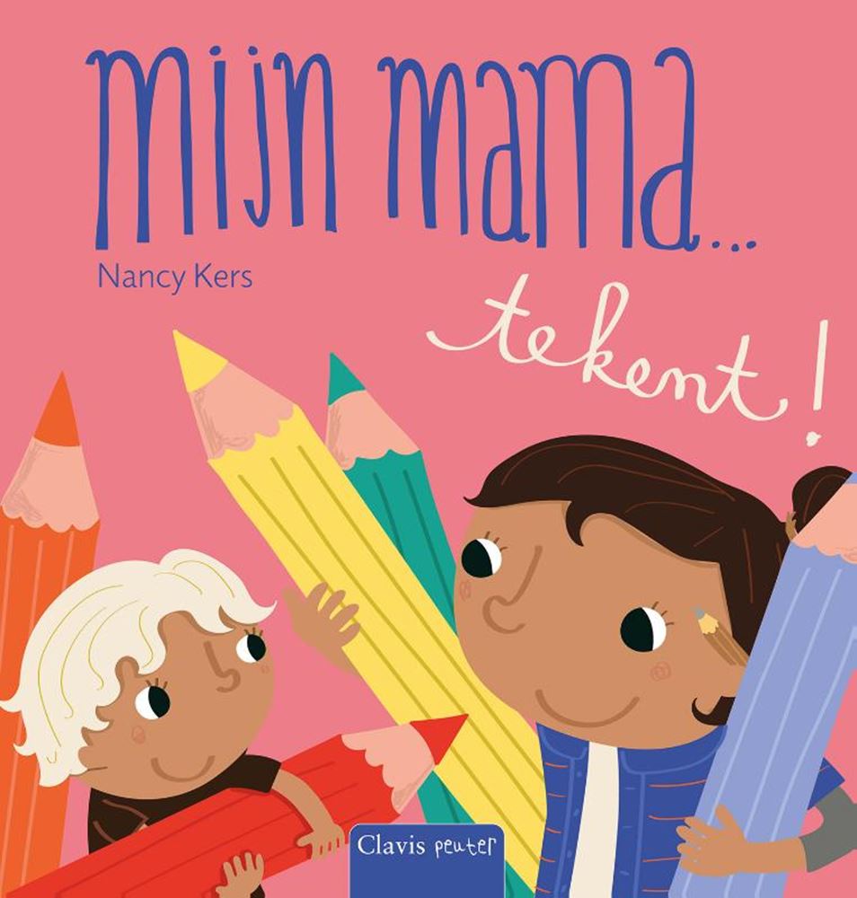 Ma mère... dessine ! 2+