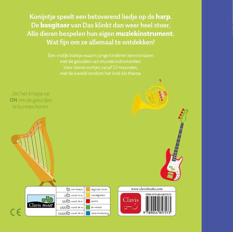 Faites entendre encore plus d'instruments de près.