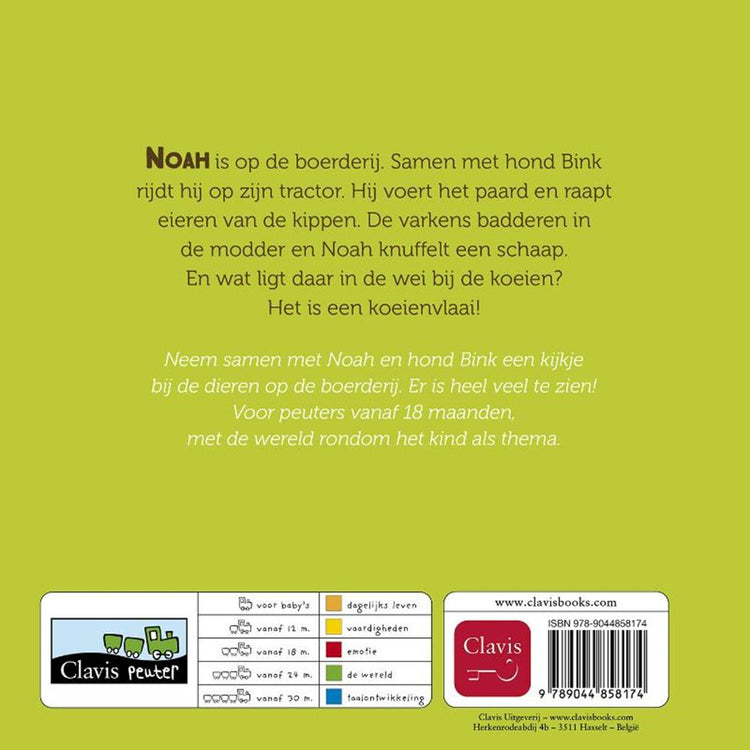 Livre cartonné : Noé à la ferme 2+