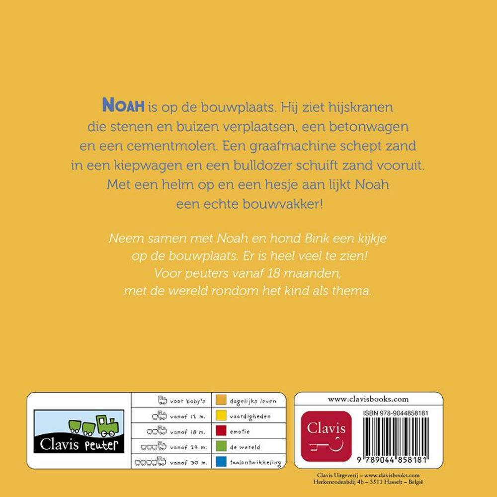 Livre cartonné : Noé sur le chantier 2+