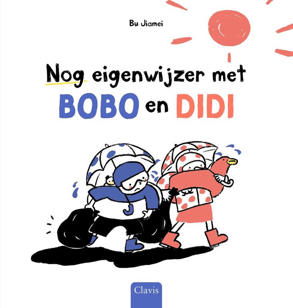 Encore plus têtu avec Bobo et Didi 4+