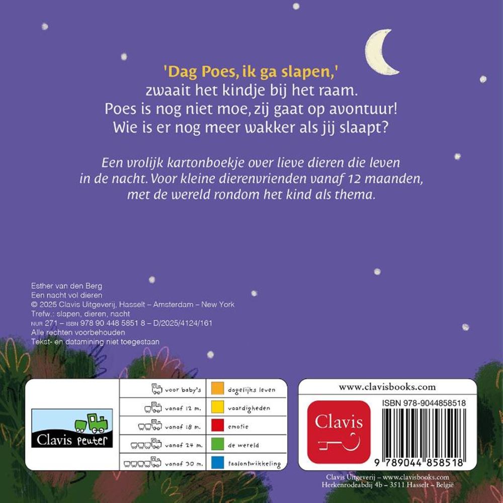 Livre cartonné : une nuit pleine d'animaux 1+