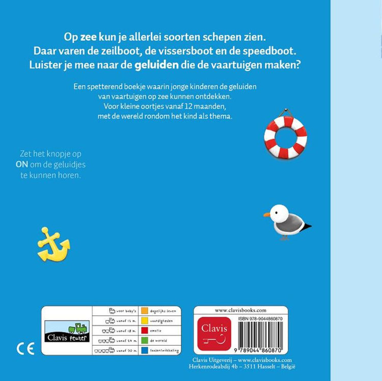 Bruit voilier de jour et autres navires