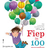 Fiep en 100 mots. 3+