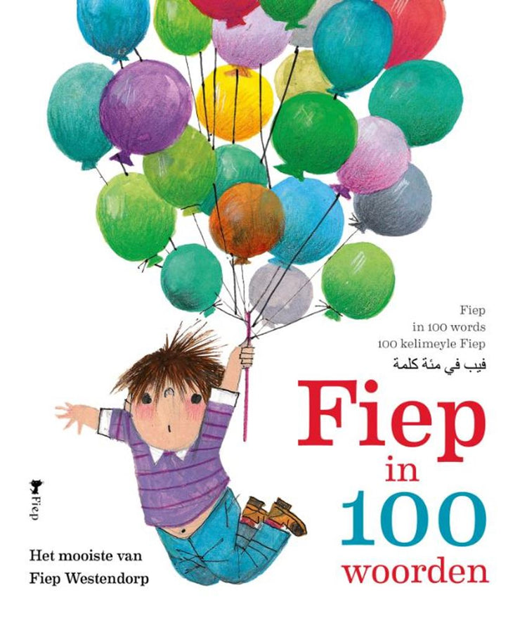 Fiep en 100 mots. 3+
