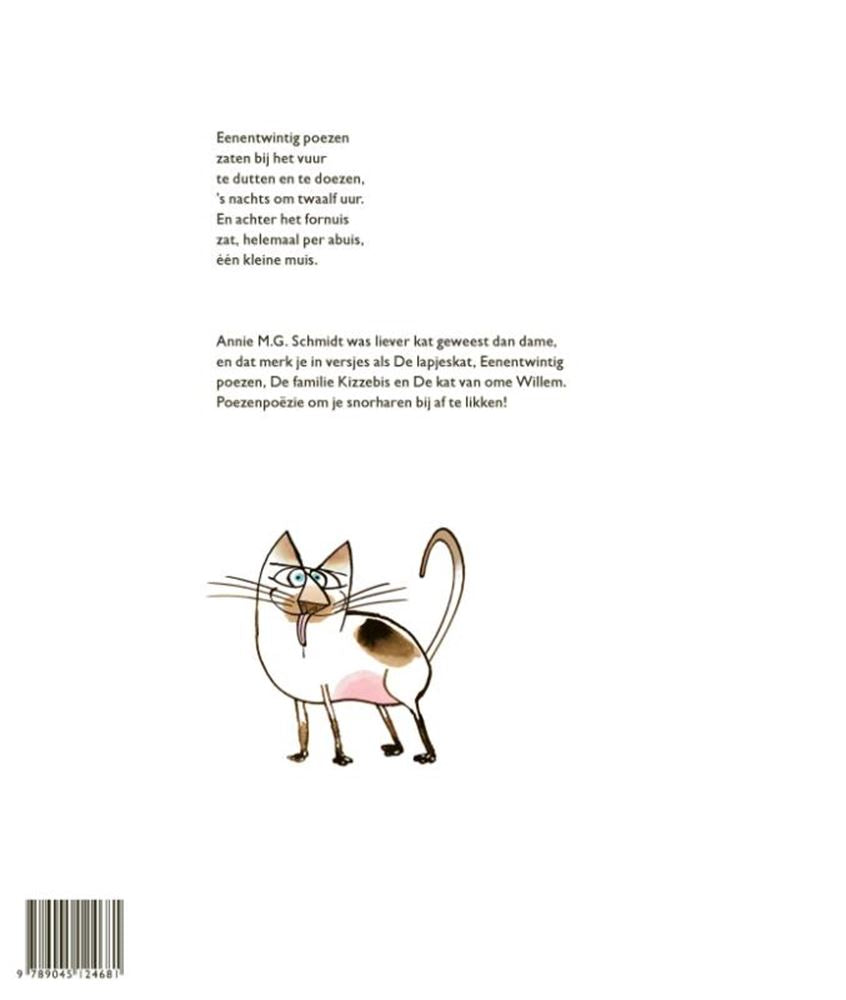 Miaou, miaou, miaou !
