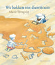 Nous faisons un zoo. 1+ livre d'images