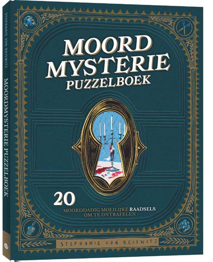 Livre de puzzles Brandless sans marque - meurtre mystère - 20 énigmes - élégance humour aventure