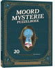 Livre de puzzles Brandless sans marque - meurtre mystère - 20 énigmes - élégance humour aventure
