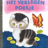 Gb : la chatte timide