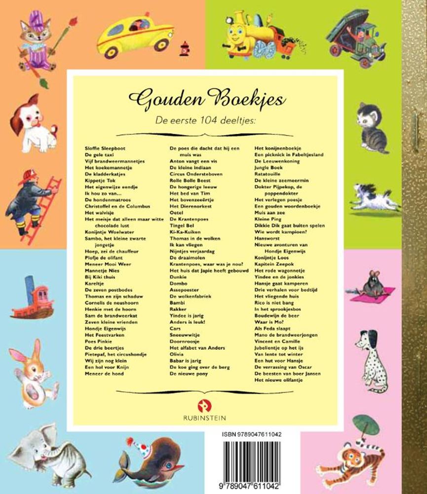 Gb : canard et ses amis
